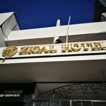 Zigal Hotel Antofagasta Zewnętrze zdjęcie